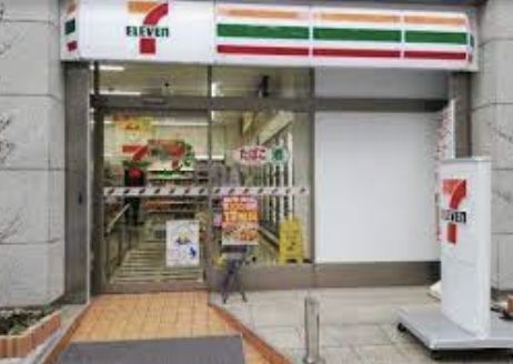 近くのセブンイレブン 人形町駅西店まで302m（徒歩4分）