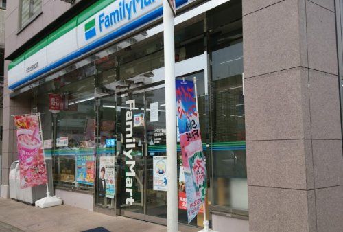 近くのファミリーマート 天王台駅南口店まで1,312m(徒歩17分)