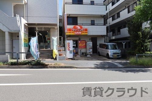 近くの白光舎 おゆみ野駅前店まで353m(徒歩5分)