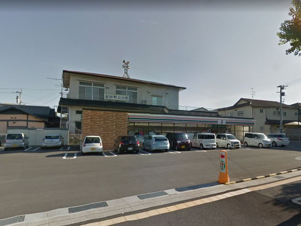 近くのセブンイレブン 諫早福田町店まで489m（徒歩7分）