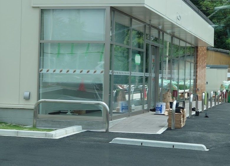 近くのセブンイレブン 名古屋下志段味長根店まで185m（徒歩3分）