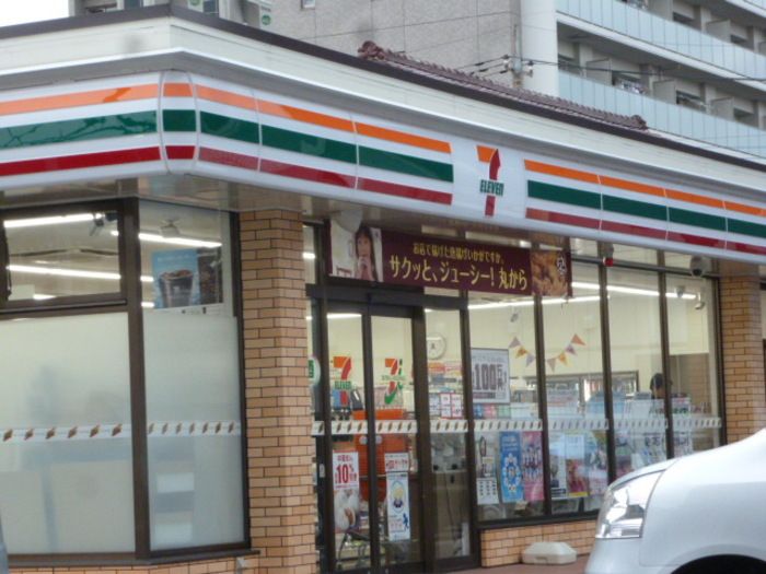 近くのセブンイレブン 川口原町店まで257m（徒歩4分）