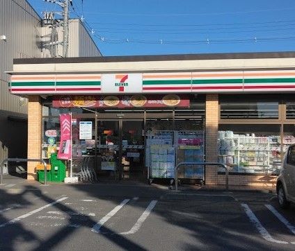 近くのセブンイレブン 千葉土気駅前店まで5,513m（徒歩69分）