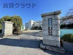 近くの市原市立白金小学校まで446m(徒歩6分)