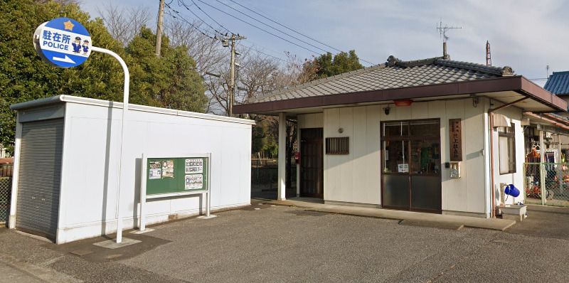 近くの群馬県警察本部 太田警察署 只上駐在所まで607m（徒歩8分）