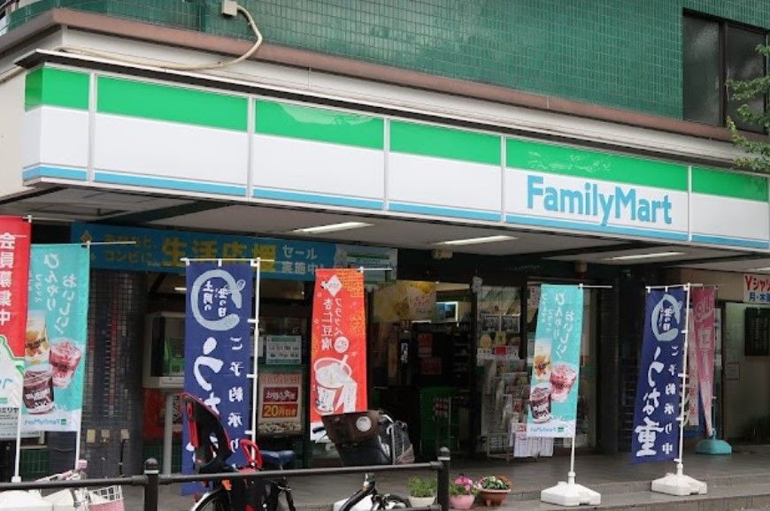 近くのファミリーマート 府中東芝南門通り店まで565m(徒歩8分)
