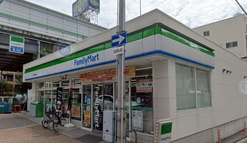 近くのファミリーマート 島之内周防町店まで368m（徒歩5分）