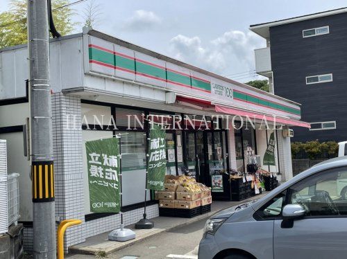 近くのコンビニまで1,495m（徒歩19分）