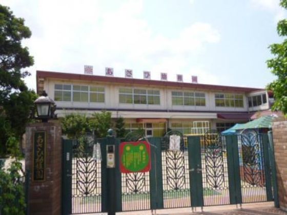 近くの認定こども園あさひ幼稚園まで703m（徒歩9分）