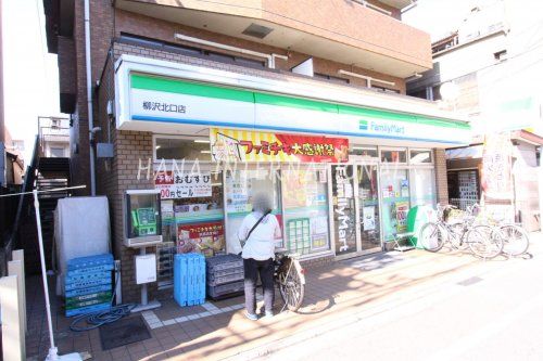 近くのコンビニまで897m（徒歩12分）