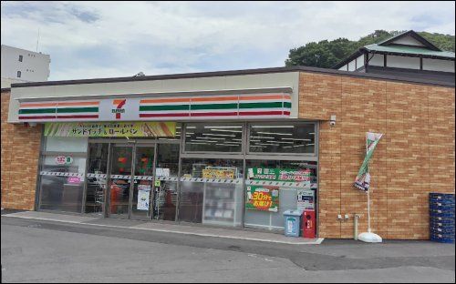 近くのセブンイレブン 横須賀逸見店まで106m(徒歩2分)