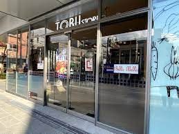 近くの東武ストア 北千住店まで570m（徒歩8分）