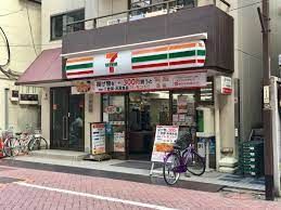 近くのセブンイレブン 足立千住1丁目店まで422m（徒歩6分）