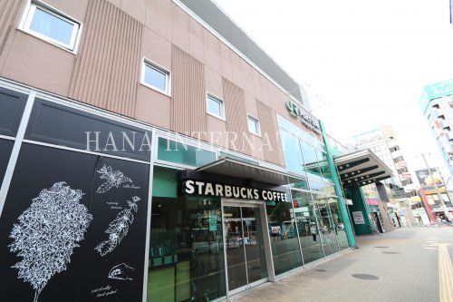 近くのスターバックスまで725m（徒歩10分）