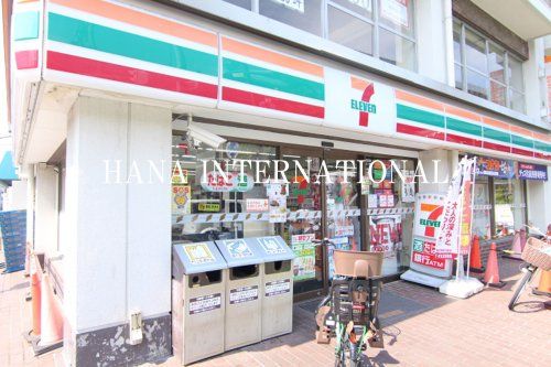 近くのセブンイレブン 京成大和田駅前店まで1,110m（徒歩14分）