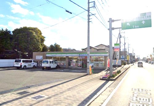 近くのファミリーマート 大井松田インター南店まで1,063m(徒歩14分)