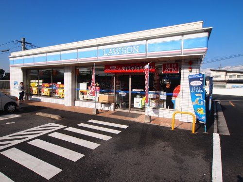 近くのローソン 中間通谷二丁目店まで2,091m(徒歩27分)