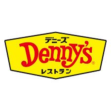 近くのデニーズ大森中店まで352m（徒歩5分）