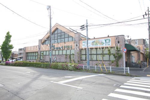 近くのワイズマート浦安弁天店まで908m（徒歩12分）
