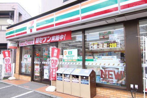 近くのセブン-イレブン 江戸川北葛西２丁目店まで713m（徒歩9分）