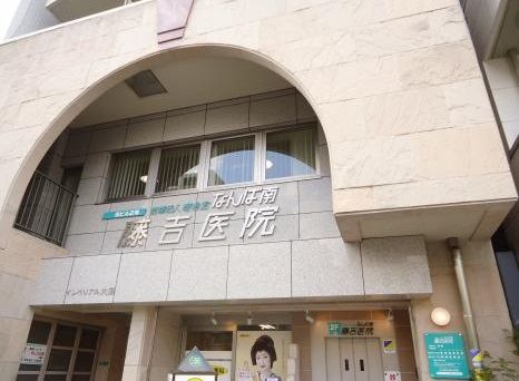 近くのなんば南藤吉医院まで287m(徒歩4分)
