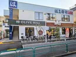 近くのはま寿司 杉並和田店まで3,438m（徒歩43分）