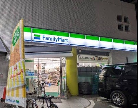 近くのファミリーマート 芦花公園駅北店まで656m(徒歩9分)