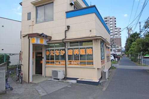 近くの歯科医院まで1,089m（徒歩14分）