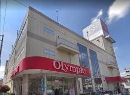 近くのOlympic(オリンピック) 三ノ輪店まで441m（徒歩6分）