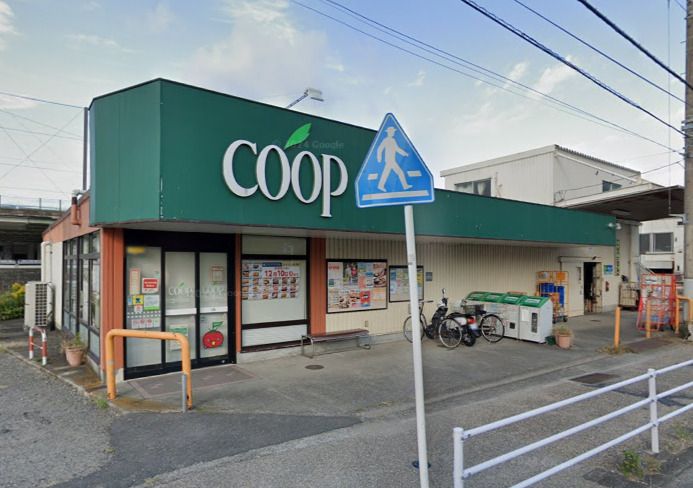 近くのユーコープ 桜山店まで614m（徒歩8分）