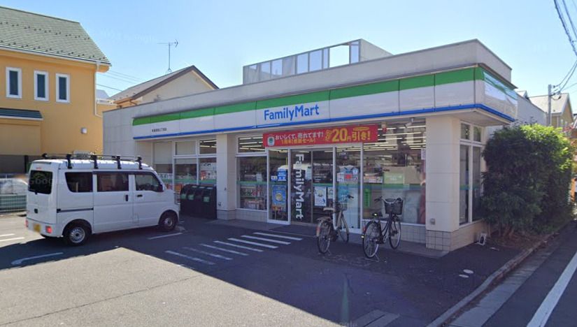 近くのファミリーマート 杉並宮前三丁目店まで463m(徒歩6分)