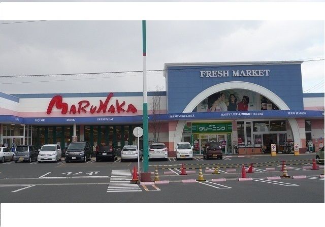 近くのマルナカ 彦崎店まで505m（徒歩7分）