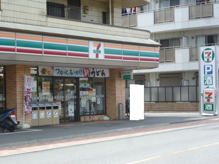近くのセブンイレブン 戸田新曽南店まで713m(徒歩9分)