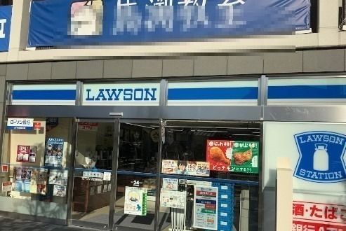 近くのローソン門真浜町店まで316m（徒歩4分）