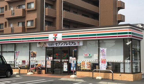 近くのセブンイレブン 岡山バイパス豊成店まで558m(徒歩7分)