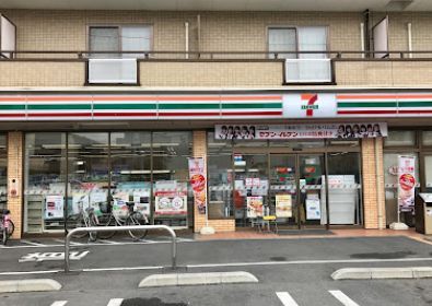 近くのセブンイレブン 倉敷中庄駅前店まで472m（徒歩6分）