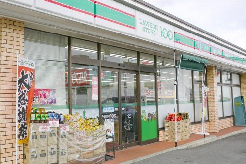 近くのローソンストア100 東海加木屋店まで529m(徒歩7分)