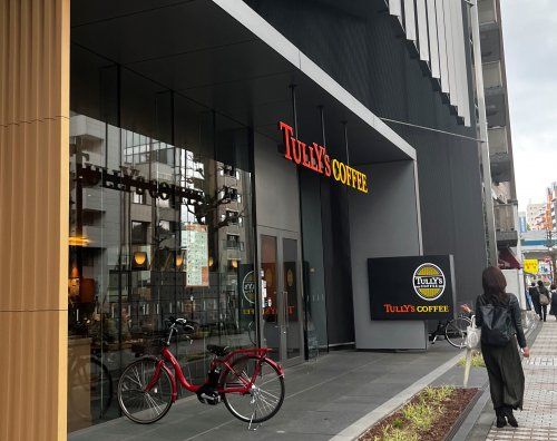 近くのタリーズコーヒー 目黒東口店まで939m（徒歩12分）