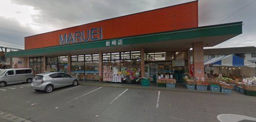 近くのマルエイショッピングセンター 岩崎店まで3,360m(徒歩42分)