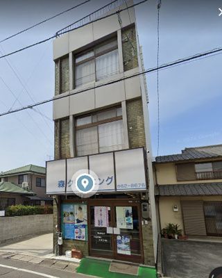 近くの森クリーニング店まで419m(徒歩6分)