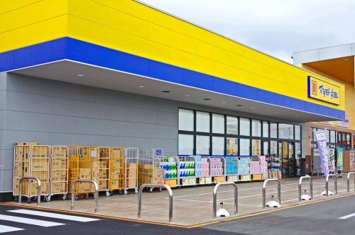 近くのマツモトキヨシフォルテ太田店まで1,407m(徒歩18分)