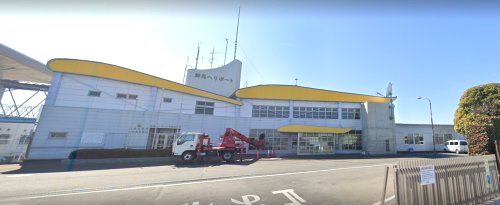 近くの群馬県警察本部 警察航空隊まで4,531m(徒歩57分)