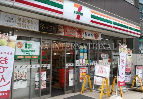近くのセブン-イレブン久喜駅西口店まで3,322m（徒歩42分）
