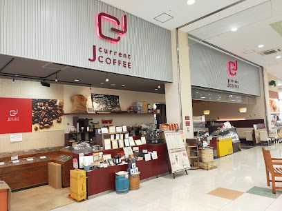 近くのJ　currentまで468m（徒歩6分）