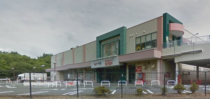 近くのそうてつローゼン湘南山手店まで422m(徒歩6分)