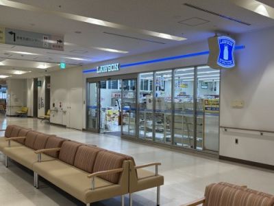近くのローソン 徳島大学病院店まで867m（徒歩11分）