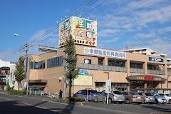 近くのイマイ生鮮市場まで2,187m（徒歩28分）