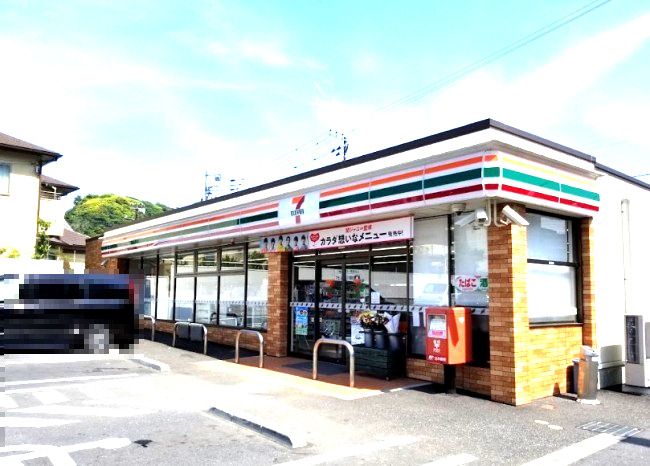 近くのセブンイレブン 横須賀長沢4丁目店まで442m（徒歩6分）