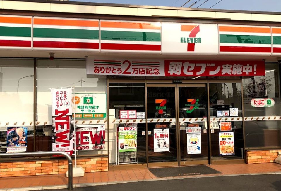 近くのセブンイレブン 岡山野田4丁目店まで584m（徒歩8分）