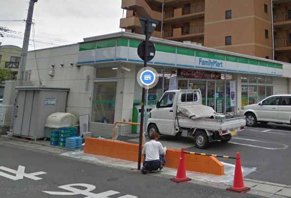 近くのファミリーマート 野田一丁目店まで295m（徒歩4分）